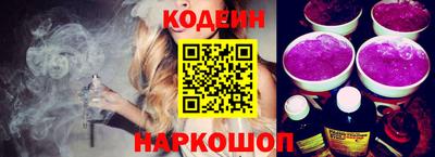 индика Рыбинск