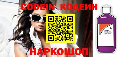 индика Рыбинск