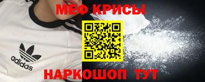альфа пвп Рязань