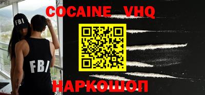 альфа пвп Рязань