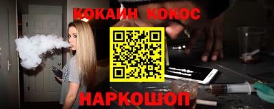 альфа пвп Рязань