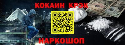 первитин Рузаевка