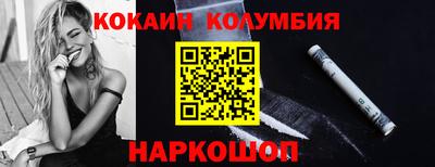 альфа пвп Рязань