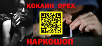 первитин Рузаевка
