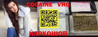 альфа пвп Рязань