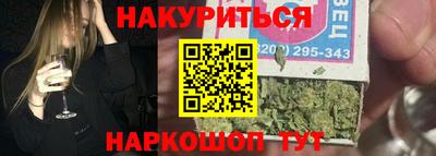 соль ск Свободный
