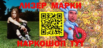индика Рыбинск