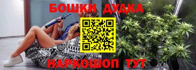 альфа пвп Рязань