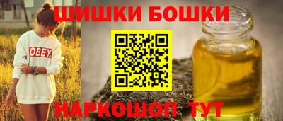 альфа пвп Рязань