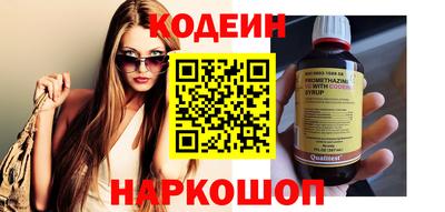 индика Рыбинск