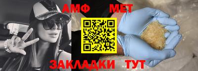 индика Рыбинск