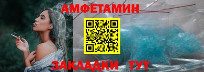 индика Рыбинск
