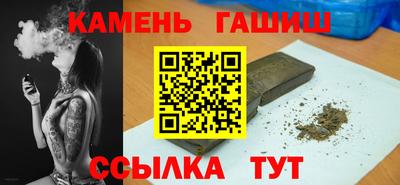 индика Рыбинск