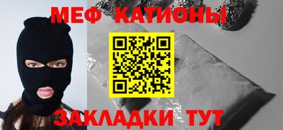 соль ск Свободный